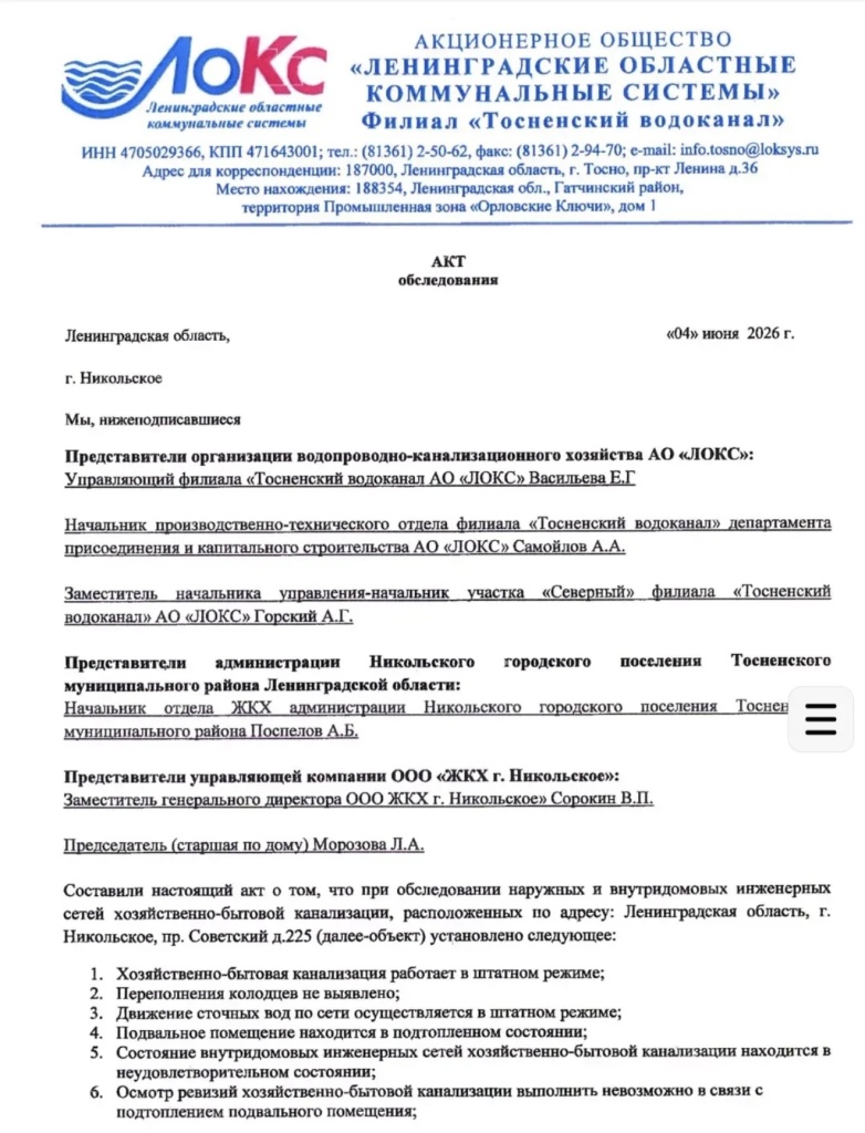 /upload/medialibrary/60f64637-c7ea-402a-8524-7d011b312fd8/10.jpg /upload/medialibrary/60f64637-c7ea-402a-8524-7d011b312fd8/10.jpg