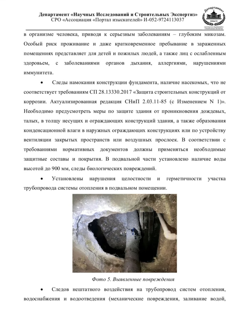 /upload/medialibrary/60f64637-c7ea-402a-8524-7d011b312fd8/3.jpg /upload/medialibrary/60f64637-c7ea-402a-8524-7d011b312fd8/3.jpg