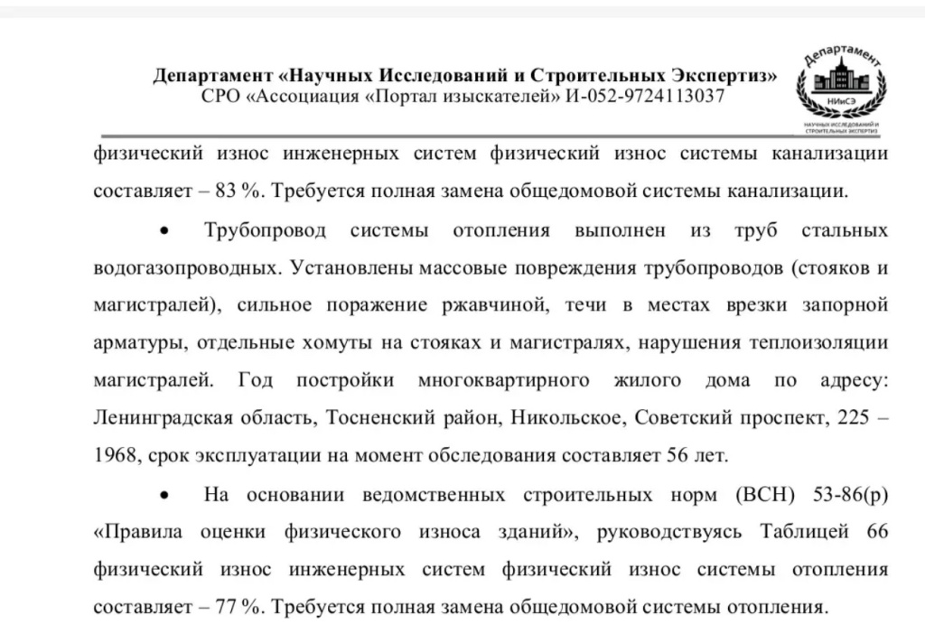 /upload/medialibrary/60f64637-c7ea-402a-8524-7d011b312fd8/7.jpg /upload/medialibrary/60f64637-c7ea-402a-8524-7d011b312fd8/7.jpg
