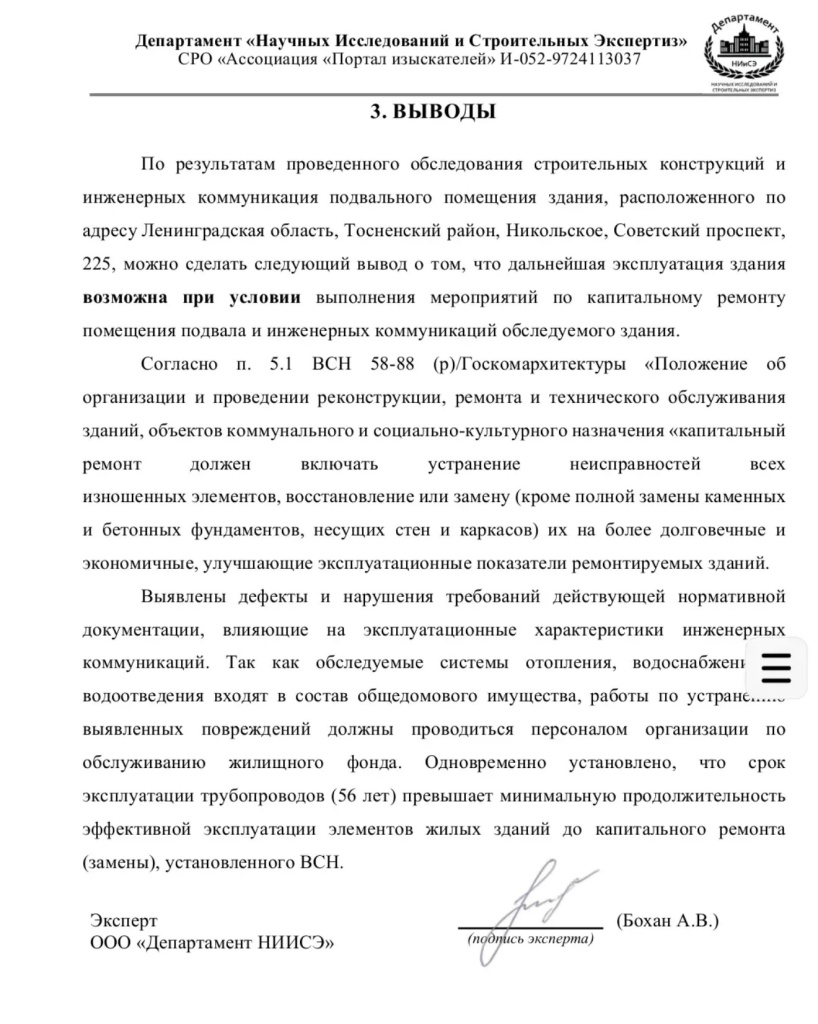 /upload/medialibrary/60f64637-c7ea-402a-8524-7d011b312fd8/8.jpg /upload/medialibrary/60f64637-c7ea-402a-8524-7d011b312fd8/8.jpg