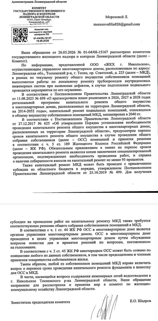 /upload/medialibrary/60f64637-c7ea-402a-8524-7d011b312fd8/9.jpg /upload/medialibrary/60f64637-c7ea-402a-8524-7d011b312fd8/9.jpg