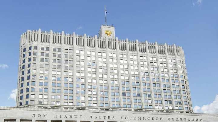 Правительство усилит контроль за деятельностью банков и МФО при взыскании долгов