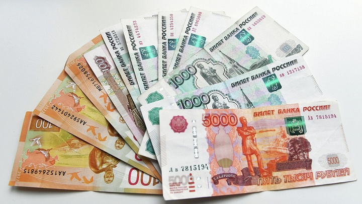 Эксперт спрогнозировал рост российской экономики в 2026 году