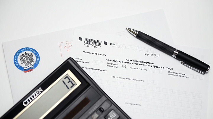 Россиянам напомнили о необходимости оплатить налог по 3-НДФЛ