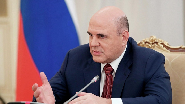 Мишустин рассчитывает на одобрение Госдумой переноса сроков выплат по кредитам