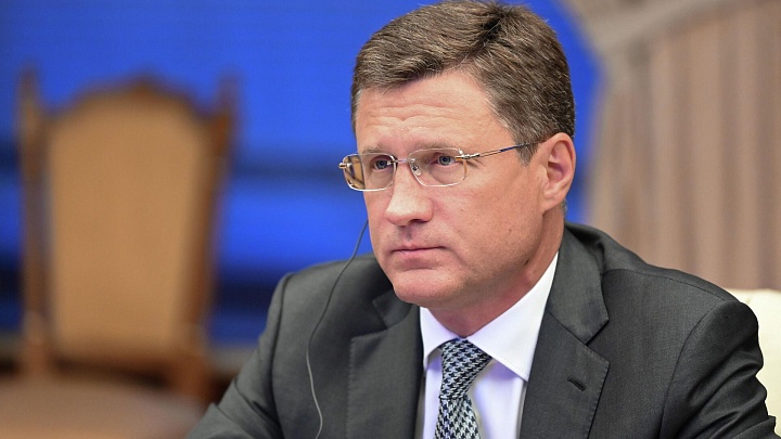 Новак назвал обеспечение внутреннего рынка топливом главной задачей