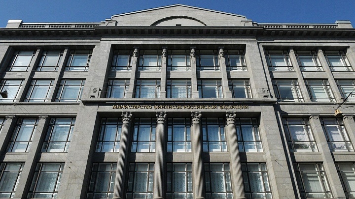 Минфин отказался от идеи отменять нулевой НДС на покупку отечественного ПО