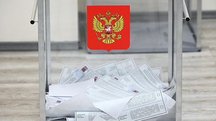 ЦИК сообщил, сколько педагогов входит в состав избирательных комиссий