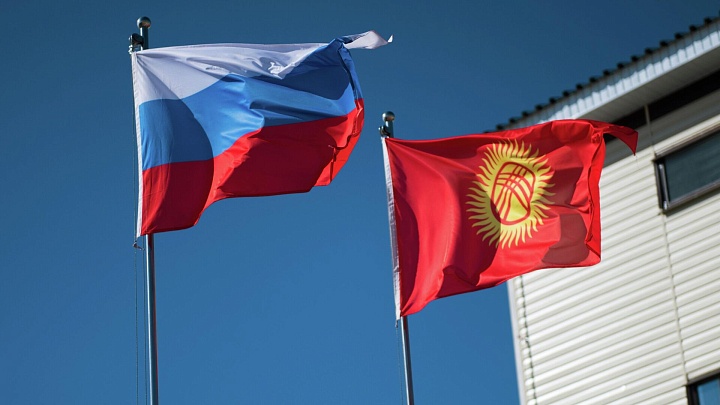 В Киргизии пройдут Дни культуры России