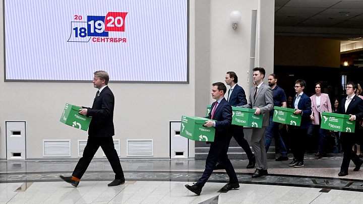 Эксперт сообщил, что у "Яблока" могут отобрать эфирное время
