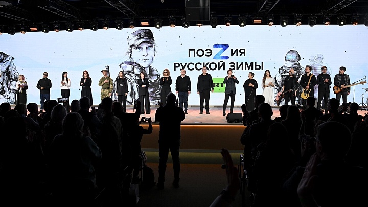 Сборник "ПоэZия русской зимы" включили в список внеклассного чтения