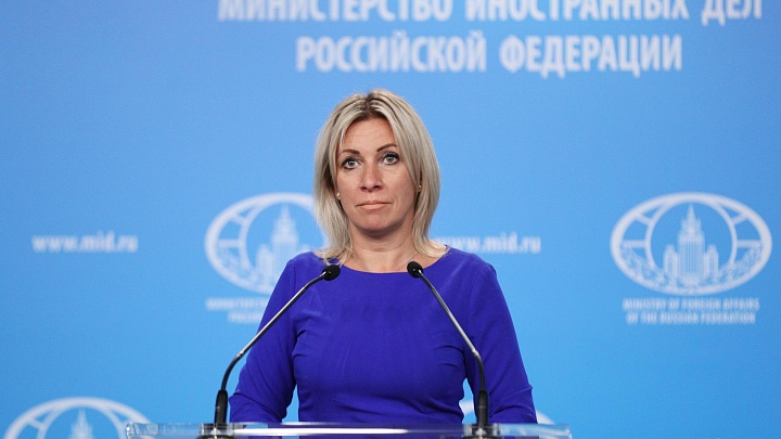 Захарова заявила, что мэр Хиросимы распространяет русофобские нарративы