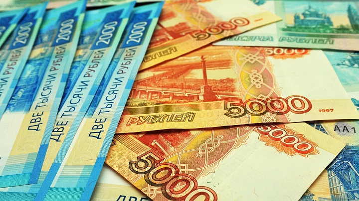 Средняя максимальная ставка по вкладам в России снизилась до 16,44 процента