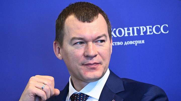 Дегтярев назвал главную цель на 2026 год