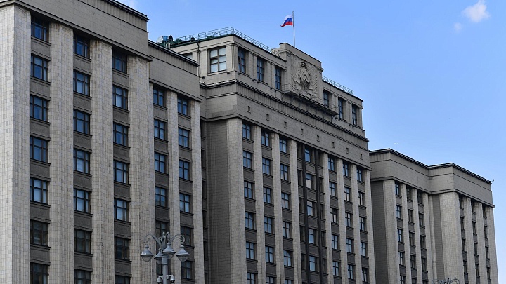 В России вступили в силу законы о снижении долговой нагрузки на граждан