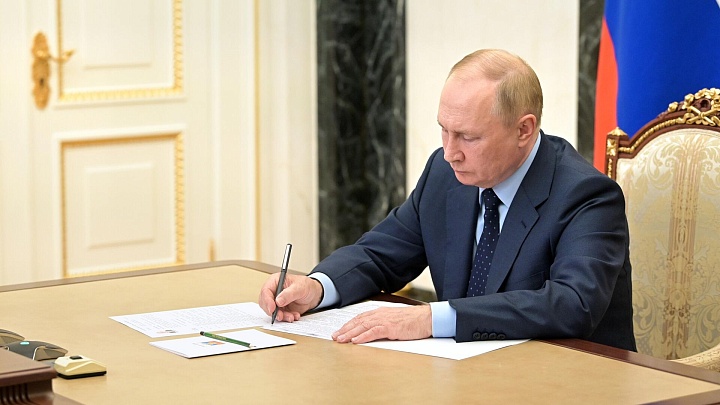 Путин поручил ускорить запуск программы поддержки IPO и SPO
