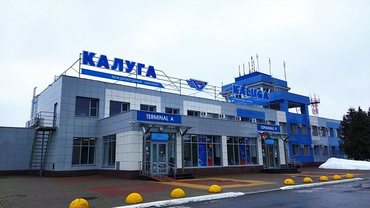 Ограничения на полеты в аэропортах Калуги и Ярославля были сняты