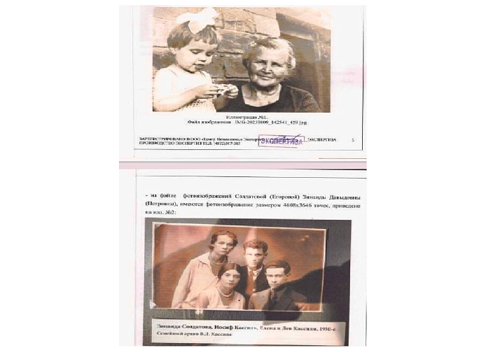 По тем же улицам ходила... Доброй памяти И.Кассиля